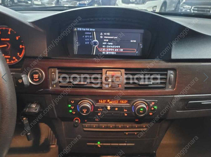 ★특가★ 590만원 2010년 138,810Km BMW 3시리즈(5세대) 320i--5